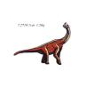 Buy cheap Good quality embroidery patch dinosaur patch for garment or bags from wholesalers