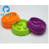 Buy cheap Anti Choke Dog Food Bowl To Slow Down Eating / Round Slow Feeder Pet Bowl from wholesalers