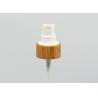 Buy cheap Dust Free Mist Spray Pump Bamboo Plastic Fine Mist Sprayer For Bottles from wholesalers