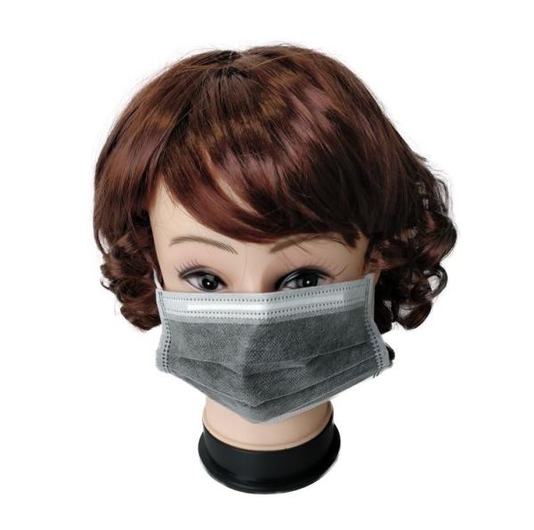 Buy cheap Latex Free BFE 95% Cleanroom Disposable Carbon Face Mask from wholesalers