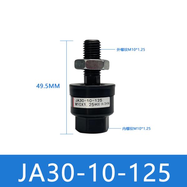 Buy cheap Heavy Duty Black JA30-10-125 Threaded JA Series Air Cylinder Fittings from wholesalers