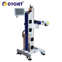 Buy cheap Industrial 50w Fiber Laser Marking Machine Engraver For Stainless Steel product
