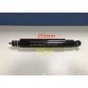 Buy cheap MAMUR Shock Absorber For ISUZU NKR JMC 1030 8-97160082-0 ISUZU Chassis Parts from wholesalers
