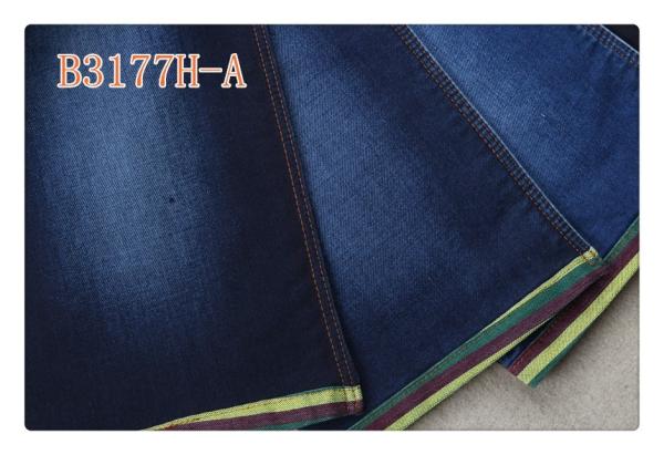 Buy cheap Soft Tricolor 55 56 Width 11 Ounce Raw Denim Fabric 70 Cotton 25 Polyester 2 Spandex from wholesalers