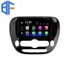 Buy cheap Audio Auto 9 Inch Car Dvd Player USB For Kia Soul 2 PS 2013-2019 from wholesalers
