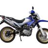 Buy cheap Hot Sale Dirt Bike 250CC 4 Stroke Off Road Tires Gas Motorcycle 250CC South America Popular Enduro Motocross 200cc from wholesalers