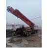 Buy cheap Feeding Height 1540 2013 Zoomlion 56m Used Concrete Boom Pump Perfect Original Condition from wholesalers