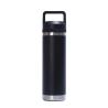 Buy cheap 18 Oz Vacuum Insulated Stainless Steel Bottle With Chug Cap from wholesalers