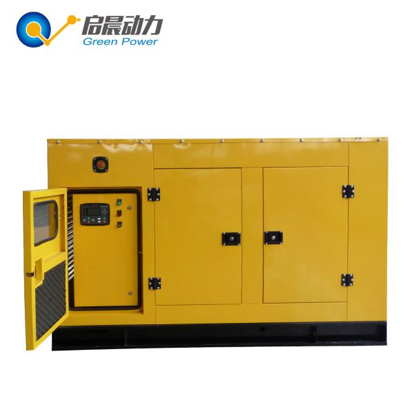 Buy cheap Water Cooling Soundproof CNG LNG Natural Gas Generator 80kw from wholesalers