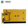 Buy cheap Silent Soundproof CNG LNG Natural Gas Generator 100kw from wholesalers