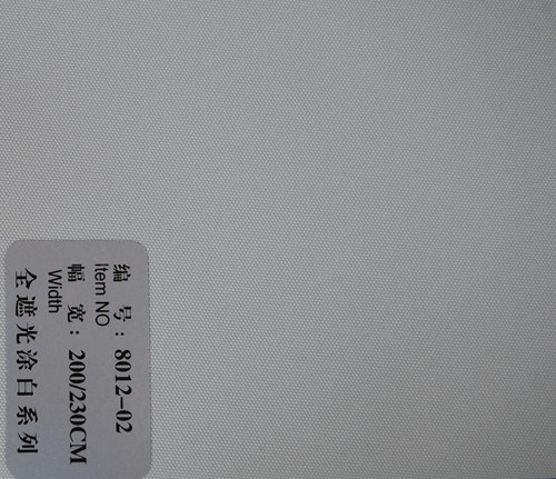 Blackout roller shades/roller shutters/blinds fabric