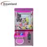 Buy cheap Dreamland Mega Coin Operated Mini TIDE House Claw Arcade Machine For Sales from wholesalers