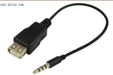 Buy cheap Data Cable from wholesalers