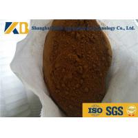 Buy cheap 8% Moisture Dried Fish Powder Fresh Raw Material Improve Animals Growth Faster product