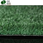 Buy cheap 35mm Artificial Grass Plastic Brushing Machine Processing 21000 Density from wholesalers