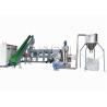 Buy cheap SJ120 Granulating Single Screw Plastic Extruder from wholesalers