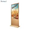 Buy cheap 55 Inch Digital Signage Displays 350nits Advertising LCD Display OEM from wholesalers