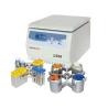 Buy cheap Blood Centrifuge Cence Centrifuge With Swing Out Rotor L550 from wholesalers