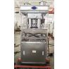 Buy cheap Rotary Tablet Press Machine for Max. Pressure 100Kn and 75000 pieces/h production capacity from wholesalers