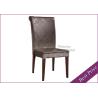 Buy cheap Hotel and Commercial Metal Dining Chairs For Sale (YA-46) from wholesalers