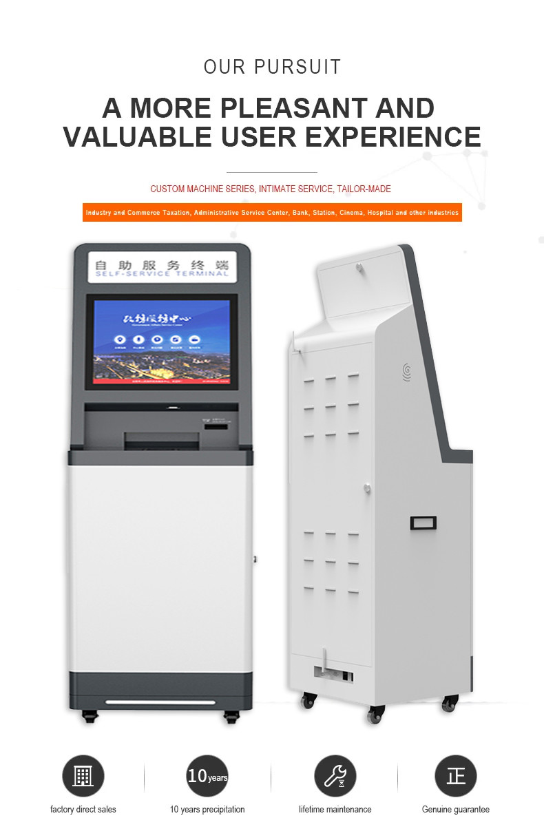19 Inch Automatic Ticket A4 Document Printing Self Service Print Terminal Kiosk