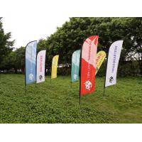 Buy cheap Printed Outdoor Beach Flag Custom Color Promotional Feather Flags product