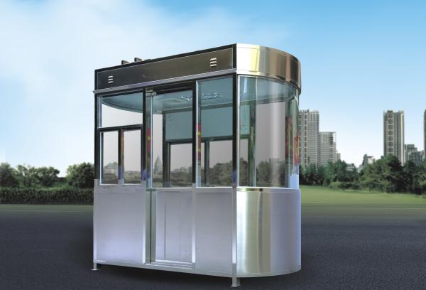 Buy cheap Stainless Steel Security Guard Booths , Park Security Guard Shack from wholesalers