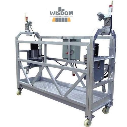 Buy cheap ZLP630 HOT GALVANIZED STEEL SUSPENDED PLATFORM FOR BUILDING CLEANING from wholesalers