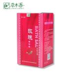 Buy cheap Rose Foot Bath Salt Soaking Powder Beauty And Skincare Anti Inflammatory from wholesalers