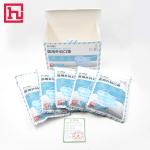 Elastic Earloop 17.5x9.5cm Face Mask Surgical Disposable 3 Ply For Hospital