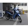 Buy cheap New Model fashion design 110CC scooter motorcycle from wholesalers