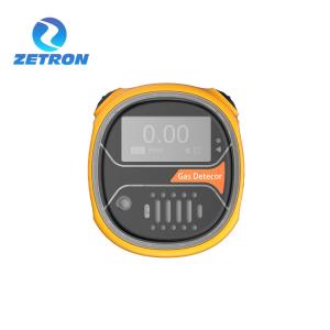 China Pipeline Portable Single Gas Detector Oxygen Dustproof on sale