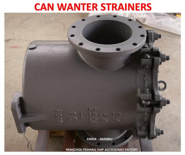Impa 872011 Can Water Strainer 5k-250a S-Type Jis F7121 Body Cast Iron Filter
