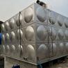 Buy cheap Large Welding SUS304 Water Tank on Roof for Life Water Storage from wholesalers