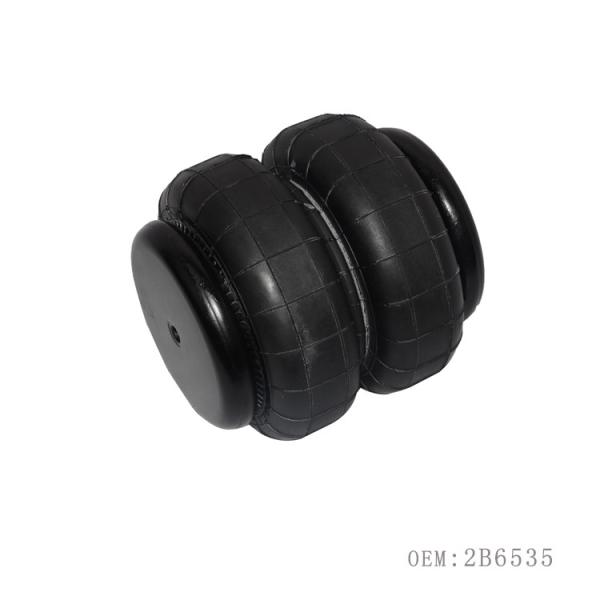 Buy cheap Natural Rubber Double Convoluted Truck Air Springs OEM 2B6535 2S2600 FD70-13 from wholesalers