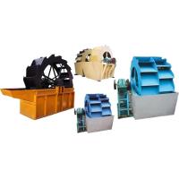 Buy cheap Hot sale low price sand washing machine, aggregate washer equipment product