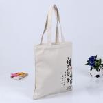 recycled shopping Natural cotton bag/cotton bag with printing logo