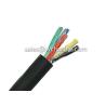 Buy cheap UL21100 30V Weather Resistant Low Voltage FRPE Sheathed LSZH Cable from wholesalers