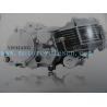 Buy cheap 1P60FMJ WD150 Twin cylinder 4stroke ail cool Horizontal MOTORCYCLE Engines from wholesalers