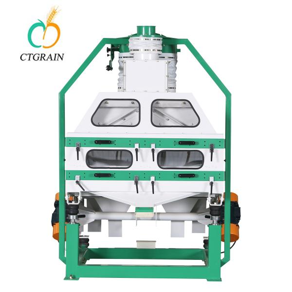 Buy cheap No Dust Grain Cleaning Equipment Rice Destoner Machine TQSF250 Customize Color from wholesalers