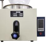 Laboratory Industrial Glass Vacuum Flash Rotary Evaporator