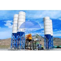 Buy cheap HZS50 Skip Bucket Stationary Concrete Batching Plant For Construction product