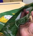 Handle Rice Bags, Handy Pet Foods Pouches, Jumbo Pack, Slider Pouch Bags With