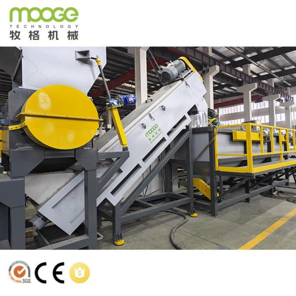 Buy cheap Heavy Duty Plastic Containers Washing Plant Hot Wash Decontamination For Cosmetic Packaging from wholesalers