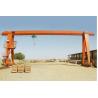 Buy cheap Cabin Control Single Girder Gantry Crane 20 Ton For Building Material Shops from wholesalers