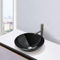 Buy cheap 420mm Tempered Glass Sink Black Bathroom Countertop Wash Basins product