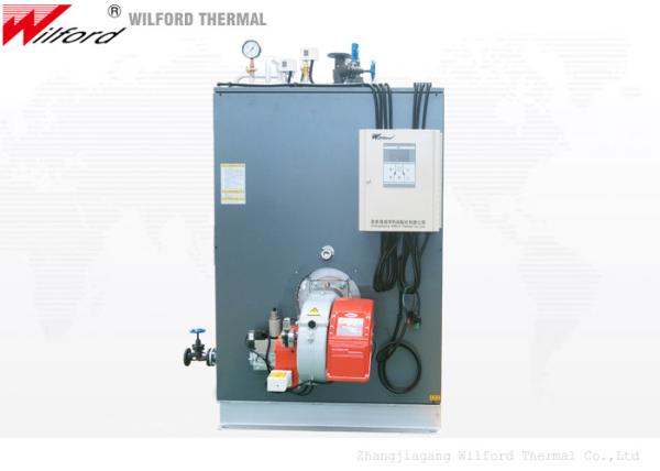 Buy cheap Food Industry Vertical 0.7Mpa 500KG Gas Fired Steam Boiler from wholesalers
