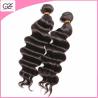 Buy cheap 100% Human Hair China Virgin Hair Supplier 5A 6A 7A 8A 9A Grade Peruvian Deep Curly from wholesalers