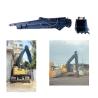 Buy cheap Excavator Telescopic Arm with Standard Bucket Better Welding Telescopic from wholesalers