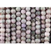 Buy cheap Lucky Jade Round Bead Natural Crystal Gemstone Different Bead Size Loose Bead product